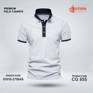 Polo Shirt [CG 855]